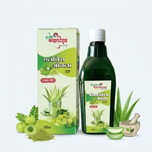 Aloevera Amla Ras