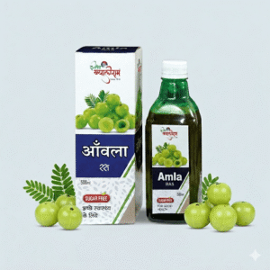Amla