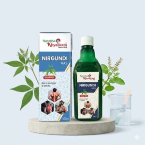 Nirgundi