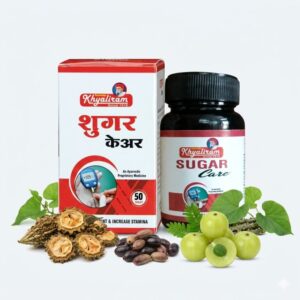 Sugar Care Tablets