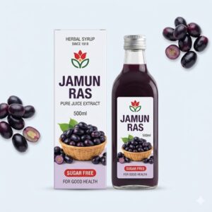 Jamun