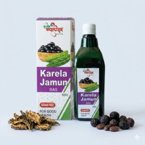 Karela Jamun