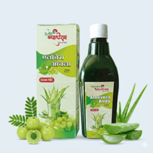 Aloevera Amla