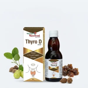 Thyro D Syrup