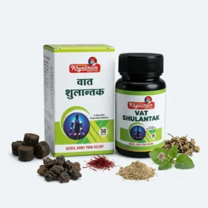 Vat Shulantak Tablets