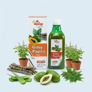 Giloy Papita Ras