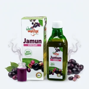 Jamun Vinegar
