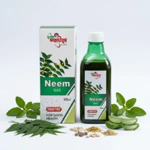 Neem Ras