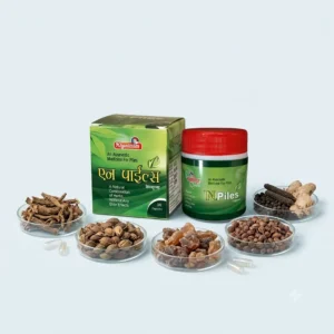 NPiles Capsules