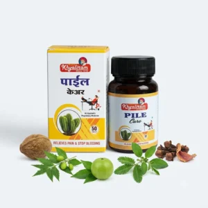 Pile Care Tablets