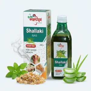 Shallaki Ras