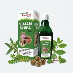 Sujan Shifa Ras