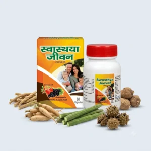 Swasth Jeevan Capsules