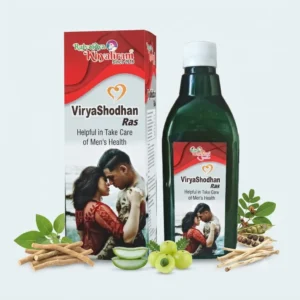 ViryaShodhan Ras