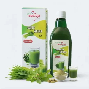 Wheat Grass Ras